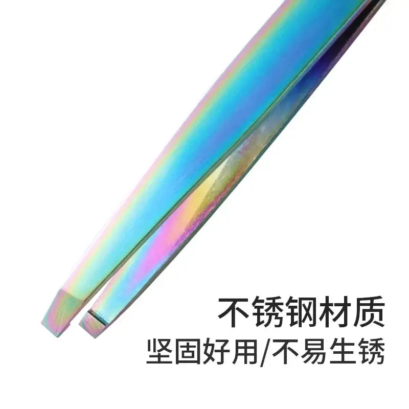 Iridescent or holographic tweezers with a pointed tip.