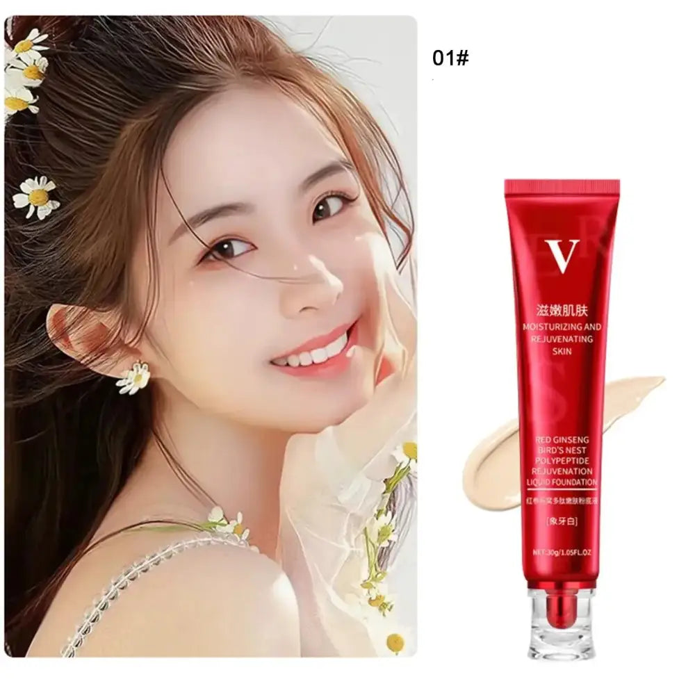 Red tube of skincare product labeled ’V’ alongside a portrait photograph.