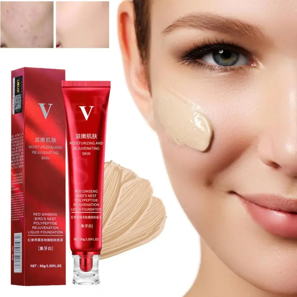 Red tube of ’V’ branded skincare or cosmetic product.